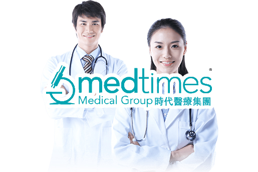 三亚分部 香港时代基因检测中心